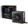 be quiet! Pure Power 11 CM 500W 80 Plus Gold - 459597 - zdjęcie 4